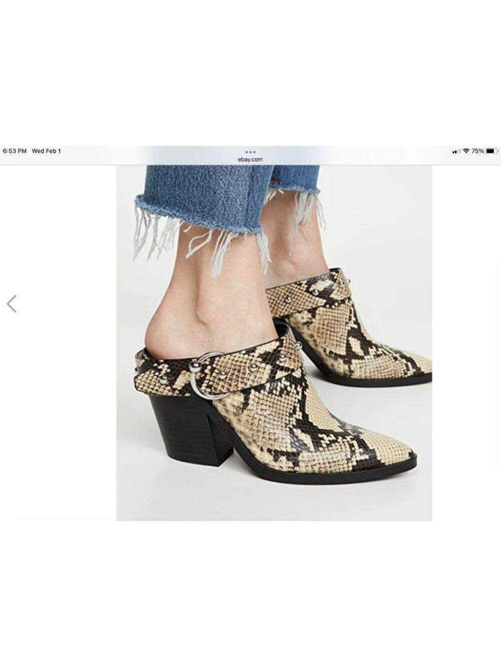 REBECCA MINKOFF Sallest Too Block Heel Mules Butter Exotic 8.5 Retail $198